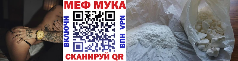 Галлюциногенные грибы Северобайкальск