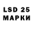 MDMA crystal Wade Zwarich