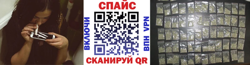 Бутират GHB  блэк спрут как войти  Северобайкальск 