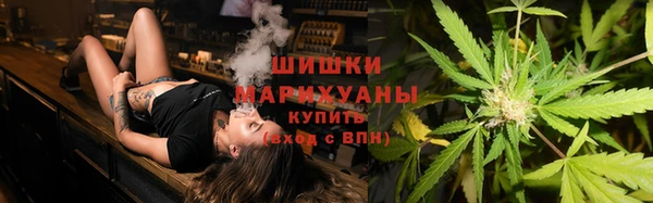 дурь Армянск