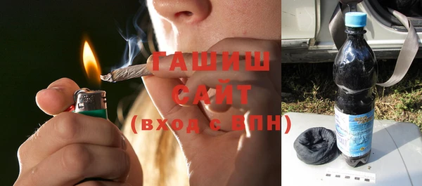 ПСИЛОЦИБИНОВЫЕ ГРИБЫ Аркадак