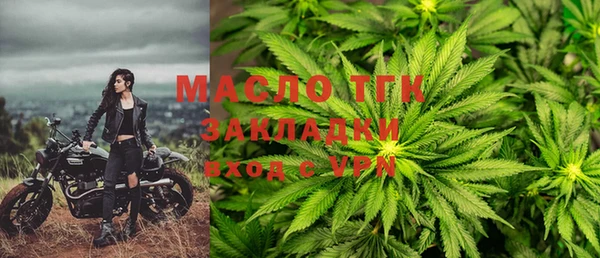 дурь Армянск