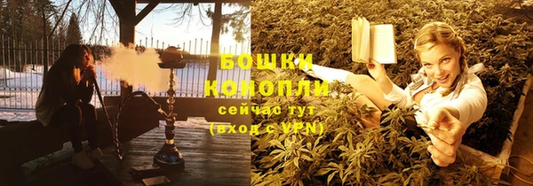 ALPHA-PVP Арсеньев