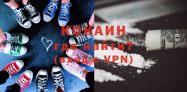 ПСИЛОЦИБИНОВЫЕ ГРИБЫ Аркадак