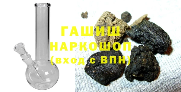 ПСИЛОЦИБИНОВЫЕ ГРИБЫ Аркадак